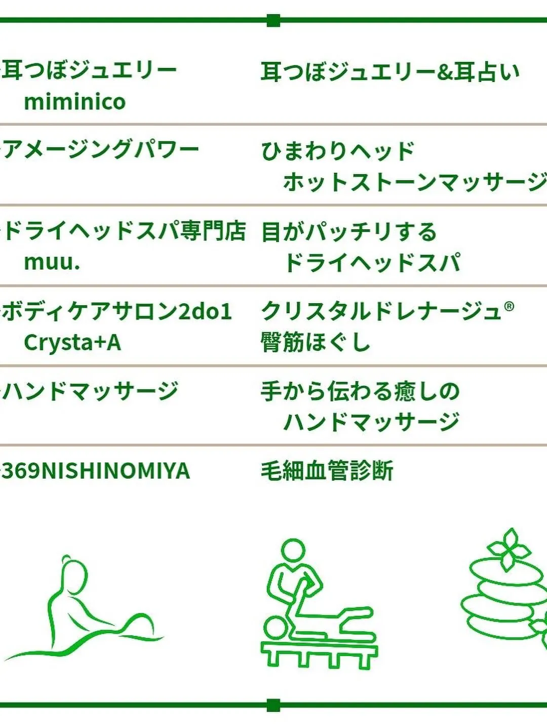 いよいよ明日‼️6/14（土）10:30〜16:30第2回い...