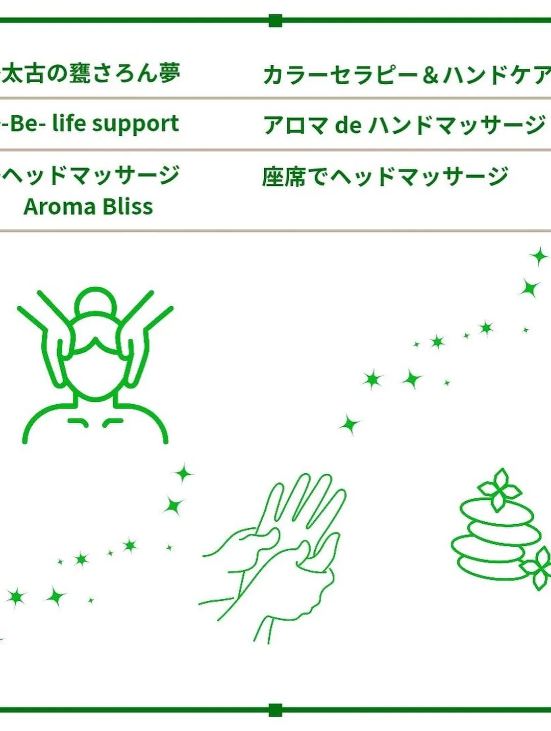 いよいよ明日‼️6/14（土）10:30〜16:30第2回い...
