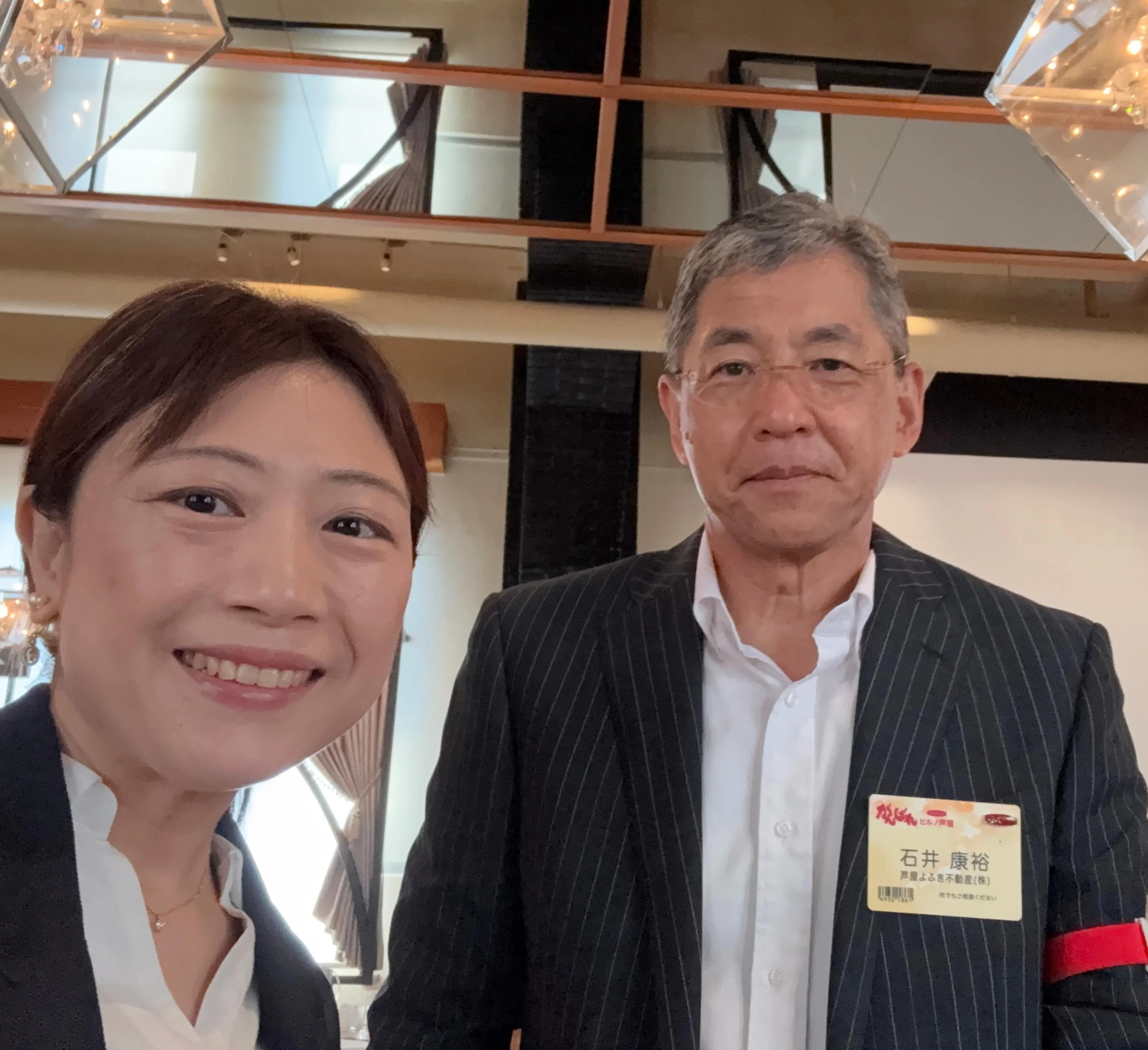 本日は芦屋モノリスにて行われた経営者交流会『守成ヒルノ芦屋』...