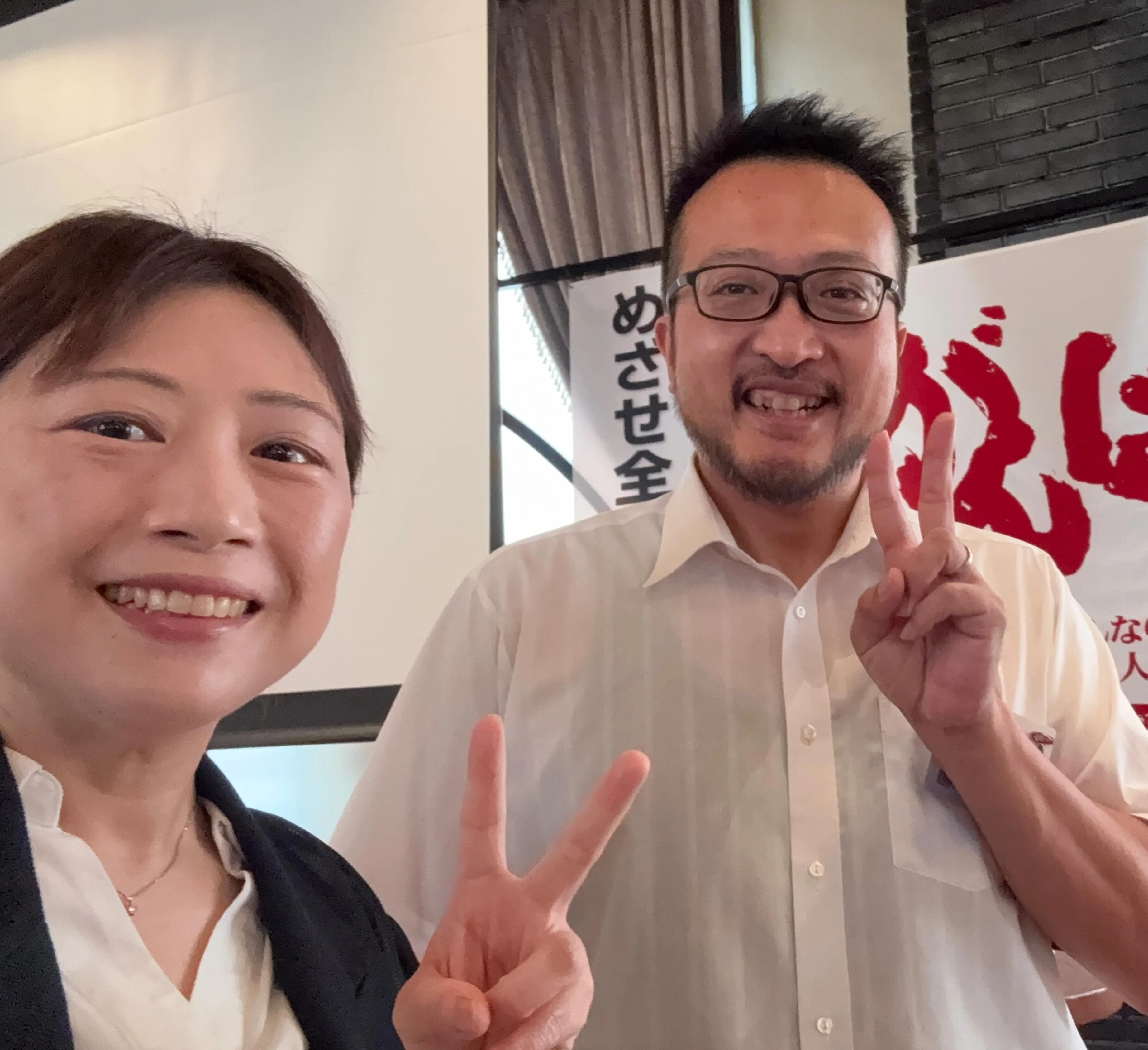 本日は芦屋モノリスにて行われた経営者交流会『守成ヒルノ芦屋』...