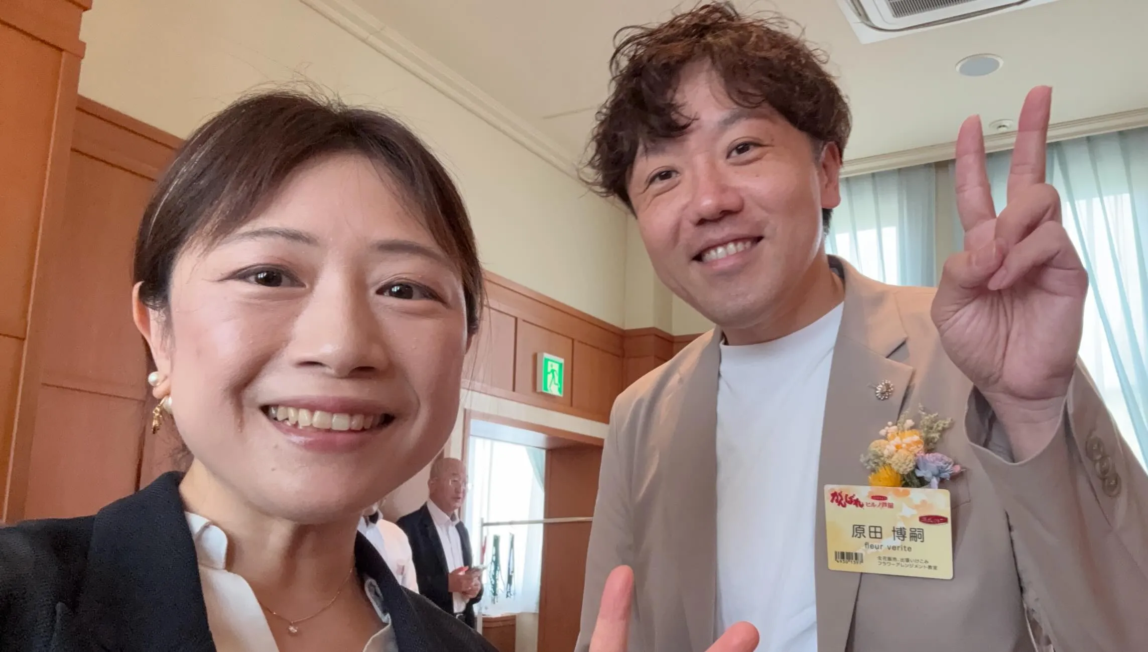 #守成ヒルノ芦屋 の例会に参加してきました☺️