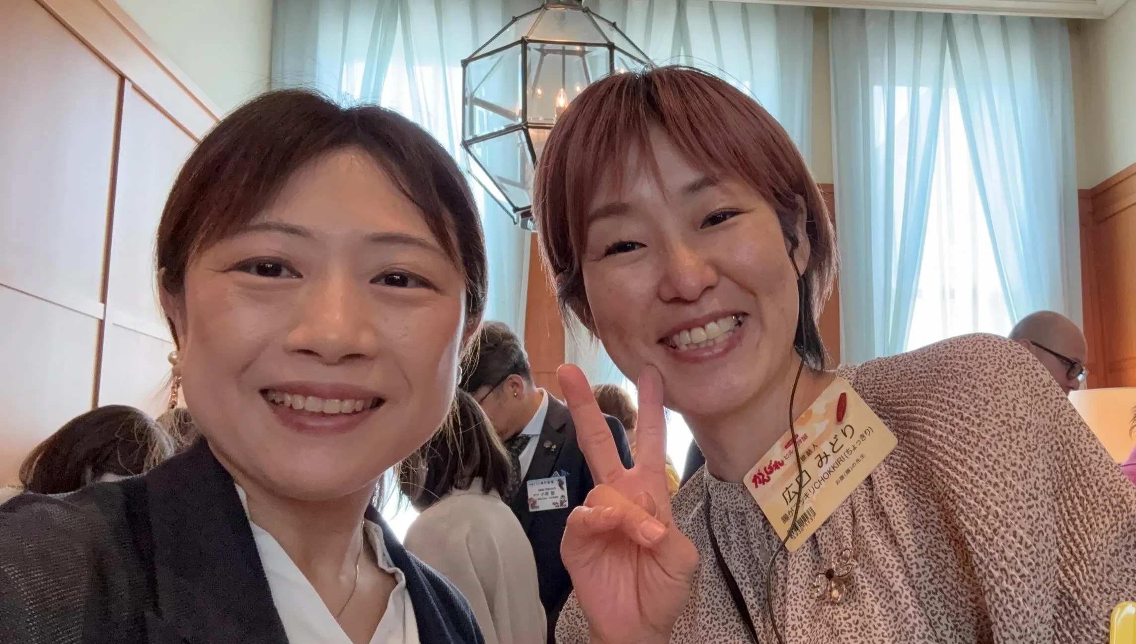 #守成ヒルノ芦屋 例会に参加しました☺️