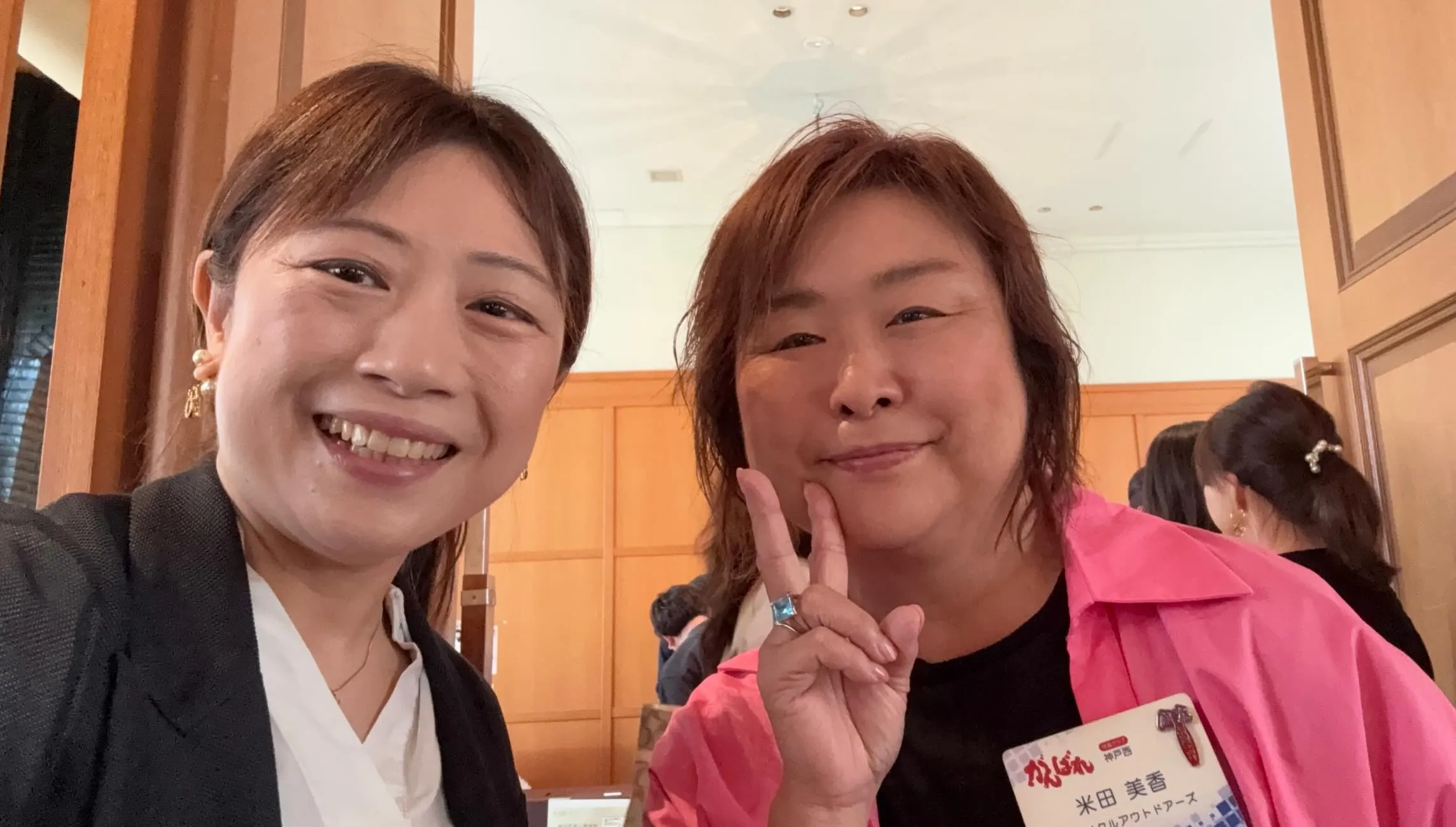 #守成ヒルノ芦屋 例会に参加しました☺️